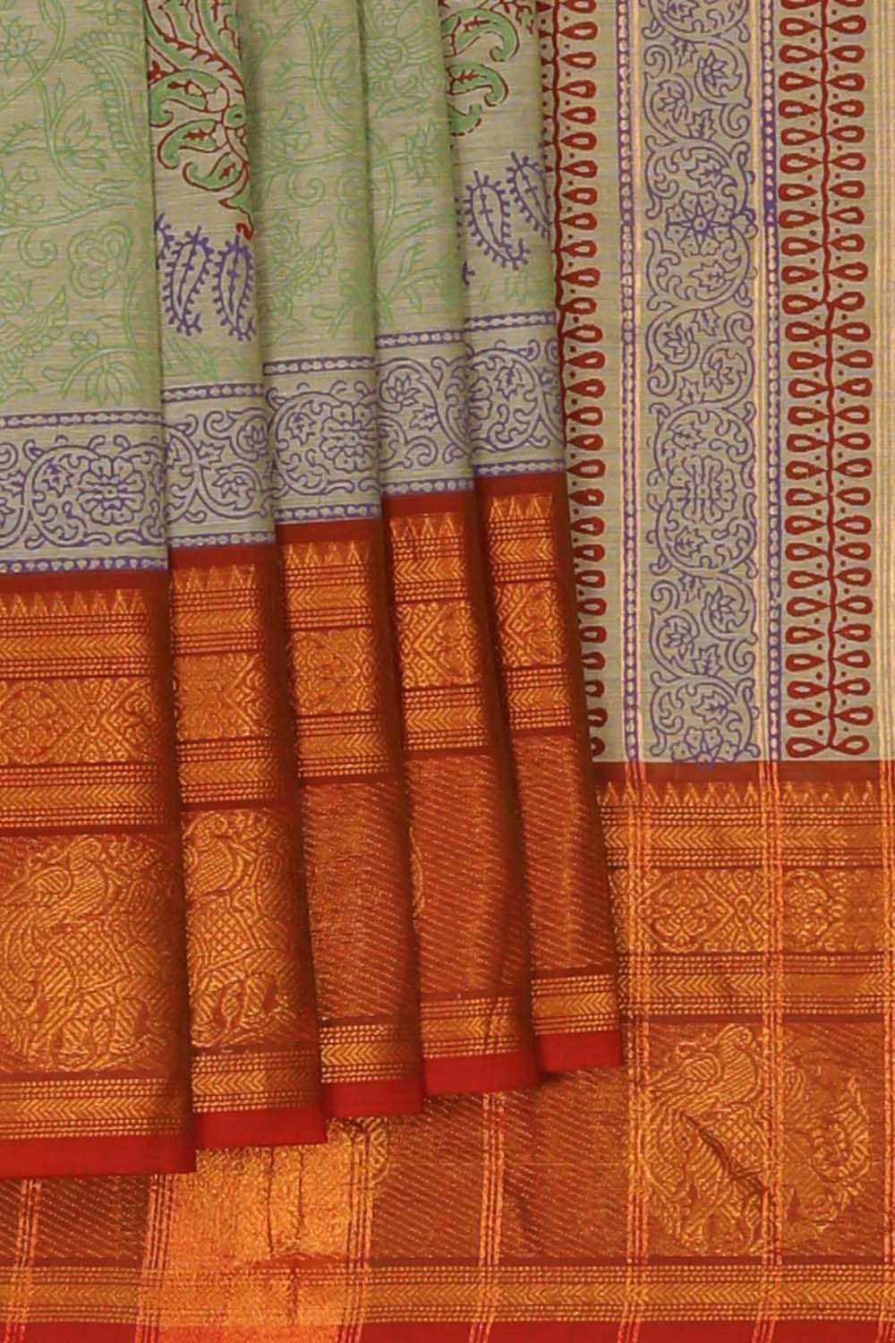 Kalanjali